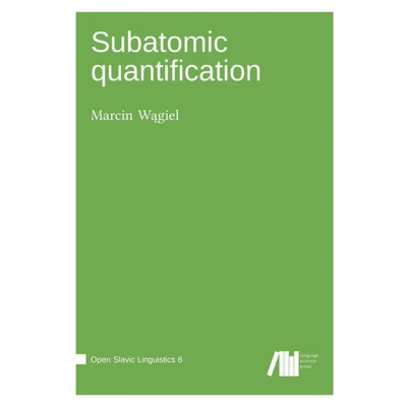 预订 subatomic quantification