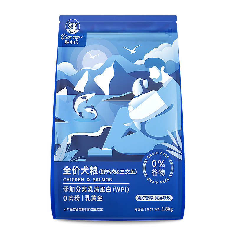 购买京东10049204652314的最佳时机是什么？