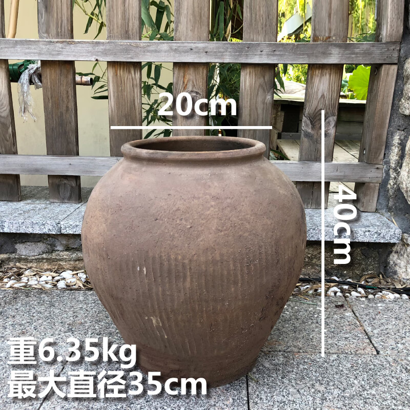 勛貍粑【】陶缸景觀粗舊陶罐裝飾園林庭院大號缸甕仿古陶器組合花盆 小號[底部無孔,打孔需備注]