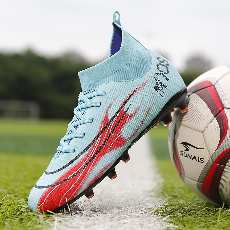 邦塞斯   高帮鸳鸯足球鞋ag长钉运动鞋学生比赛训练足球鞋 月色 35