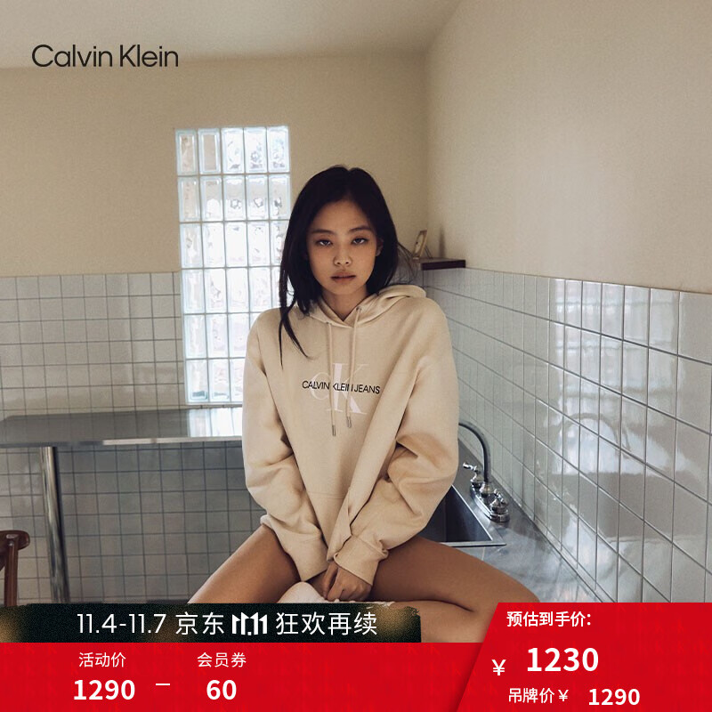 【jennie同款】ck jeans2021秋冬新款女装连帽印花卫衣j217429 acj