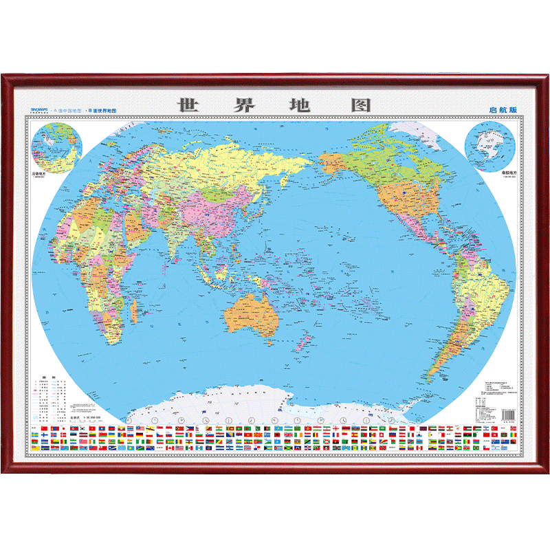 【定制边框】2022年地图带框挂图约1.2米*0.9米 世界地图