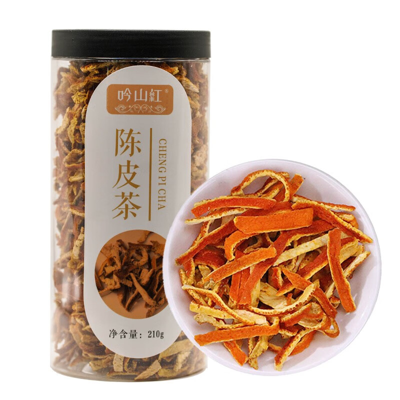 其它养生茶饮历史价格网站|其它养生茶饮价格走势图