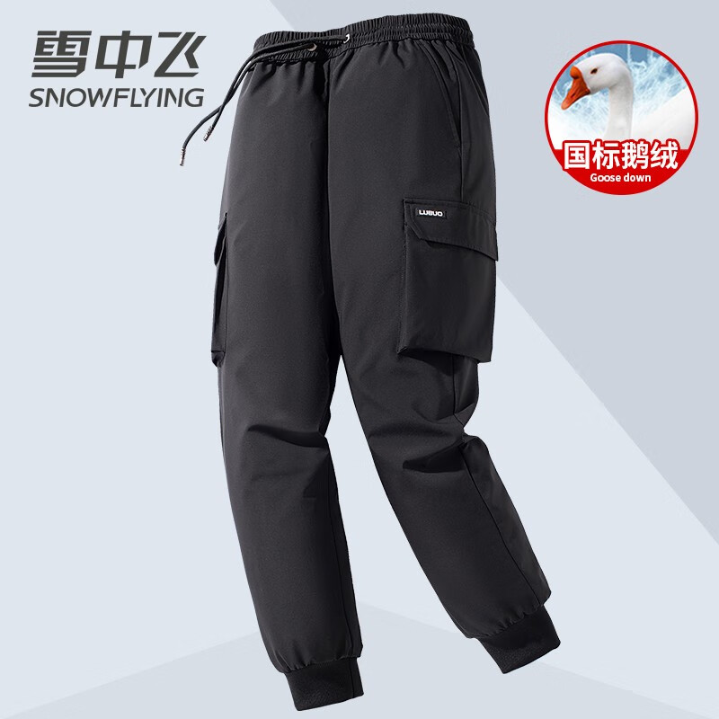 ѩ�з������޿��ﶬ����ڴ�ϵ�����Ź�װ����޼Ӻ������ů90���޳��� ��ɫ M