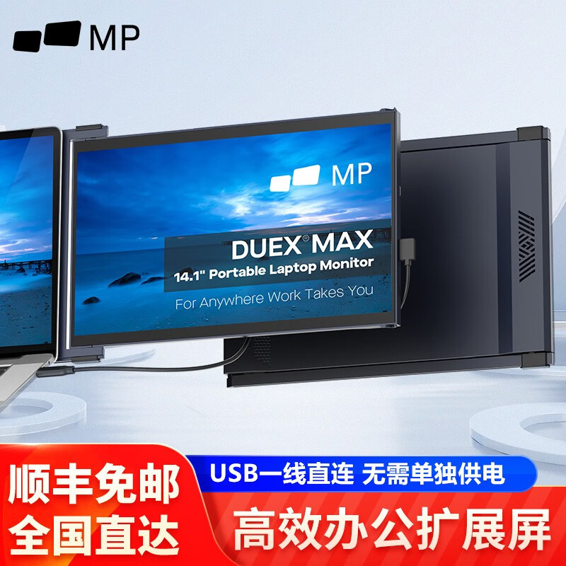 网购显示器历史价格走势|显示器价格走势