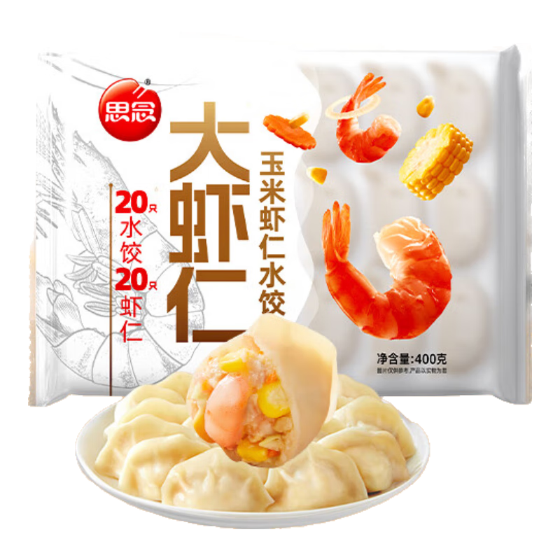 ˼��  �ö�Ϻ ��Ϻ��ˮ�� 400g*5��ѡ