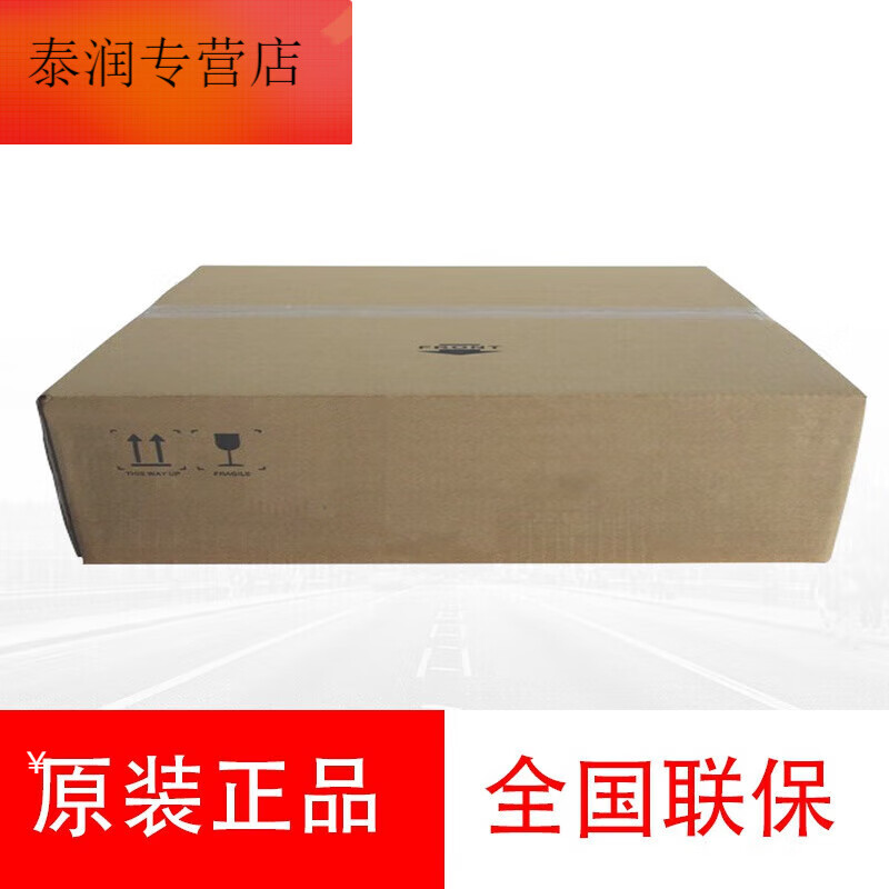澳颜莱现货海康16路DS-7716N-K4-V2  硬盘录像机H.265编码4盘位NVR怎么看?