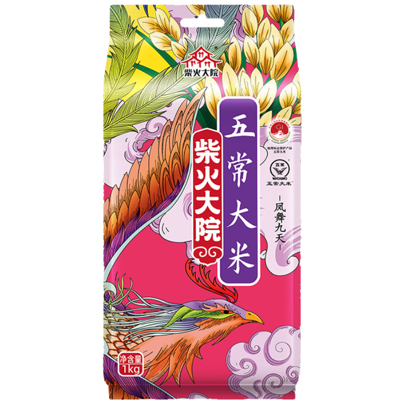 柴火大院 当季新米 五常大米 2斤（东北大米 1kg）