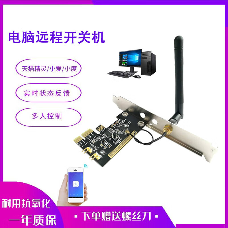 ��ʱ��������ʱ�����ڿ���״̬�»���ô��