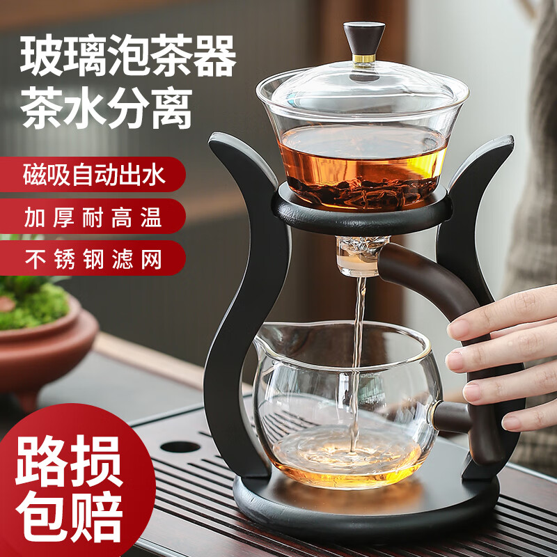 想升级你的茶道水准？悠特优品牌的高品质茶具是你的最佳选择！