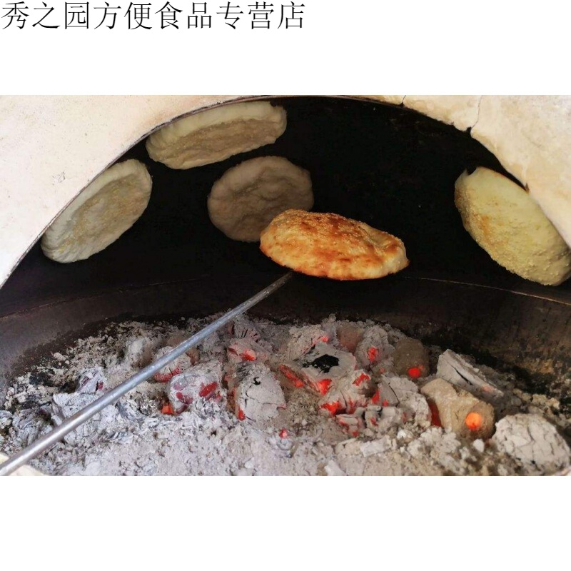 巢浩1000g河南濮阳土特产吊炉烧饼手工制作大烧饼正宗风味10个装