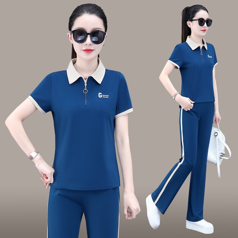 辰杭夏秋季运动套装女翻领运动服休闲套装显瘦喇叭裤运动衣两件套