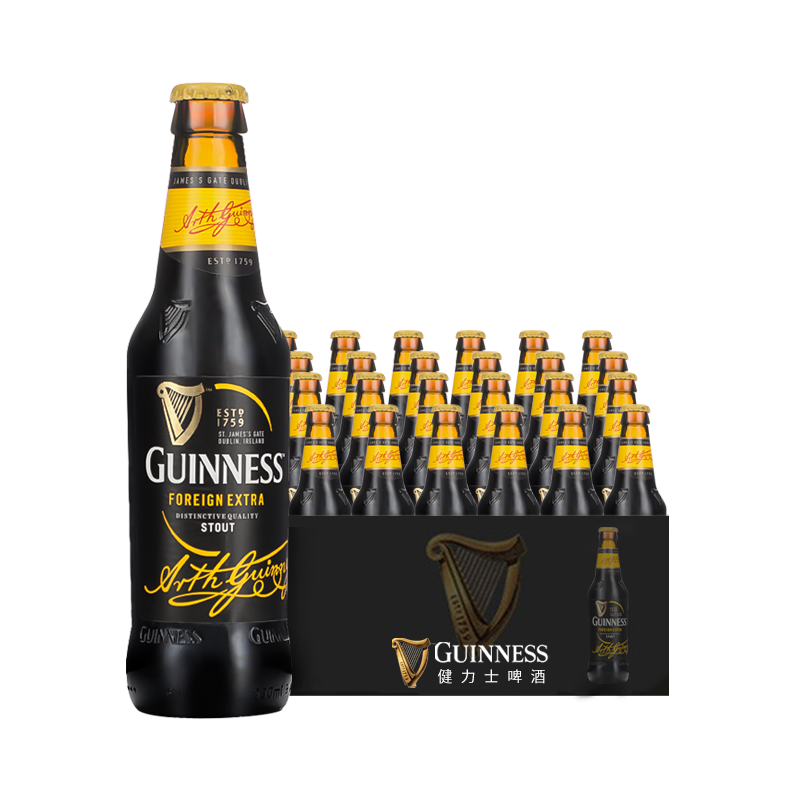 健力士 guinness黑啤酒爱尔兰进口黑啤司陶特世涛啤酒330ml 瓶装