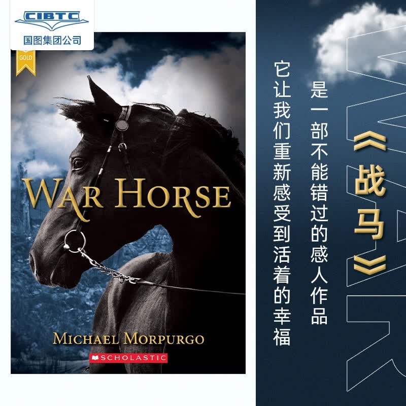 现货 英文原版 战马 斯皮尔伯格电影原著 迈克尔·莫波格 War Horse