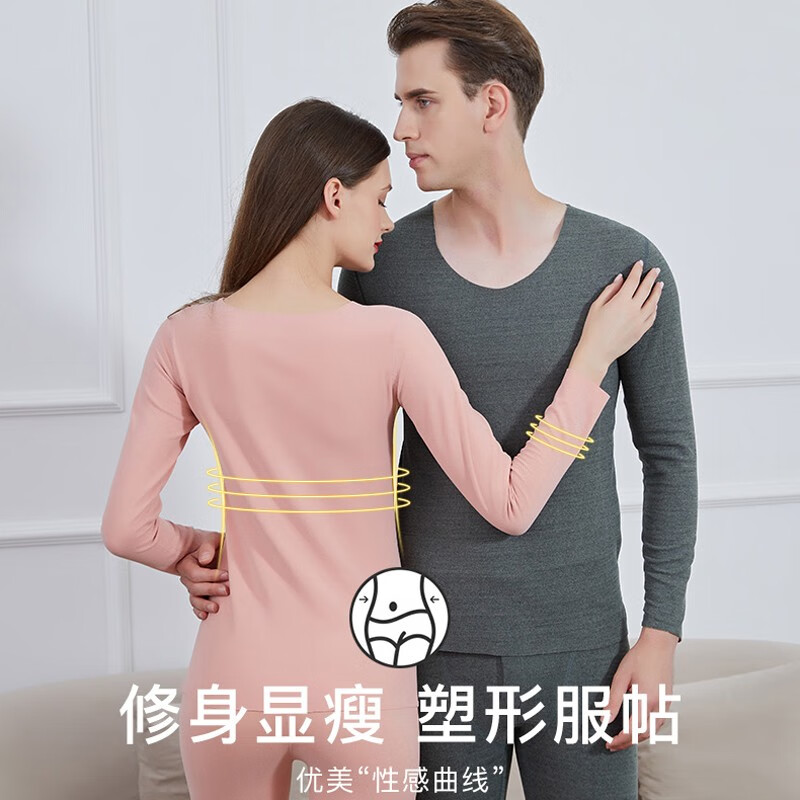 有只绵女士无痕保暖内衣套装德绒双面磨毛弹力女秋衣秋裤秋冬【精选】 黑色女款-AB面 L