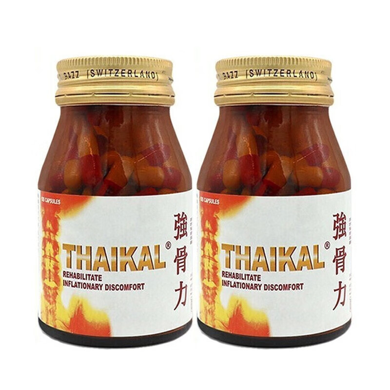 原装thaikal泰国强骨力胶囊香港版万宁同款舒缓关节疼痛腰骨劳损风湿