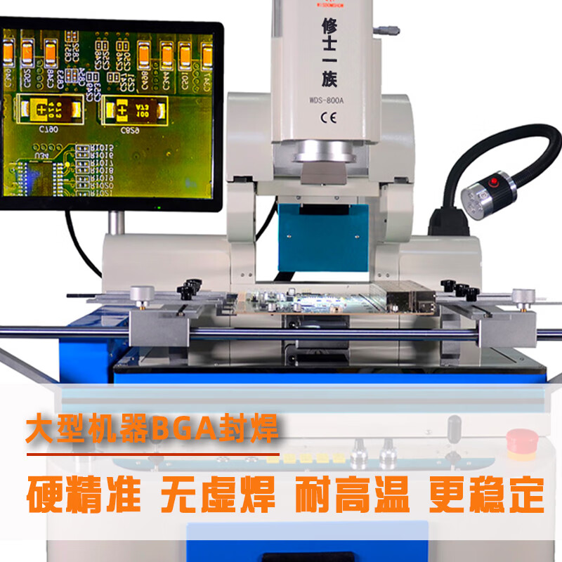 Surfacepro内存升级硬盘扩256GB/512GB/1TB内存升16G/32G寄修服务 surface Pro6 Surface故障维修服务