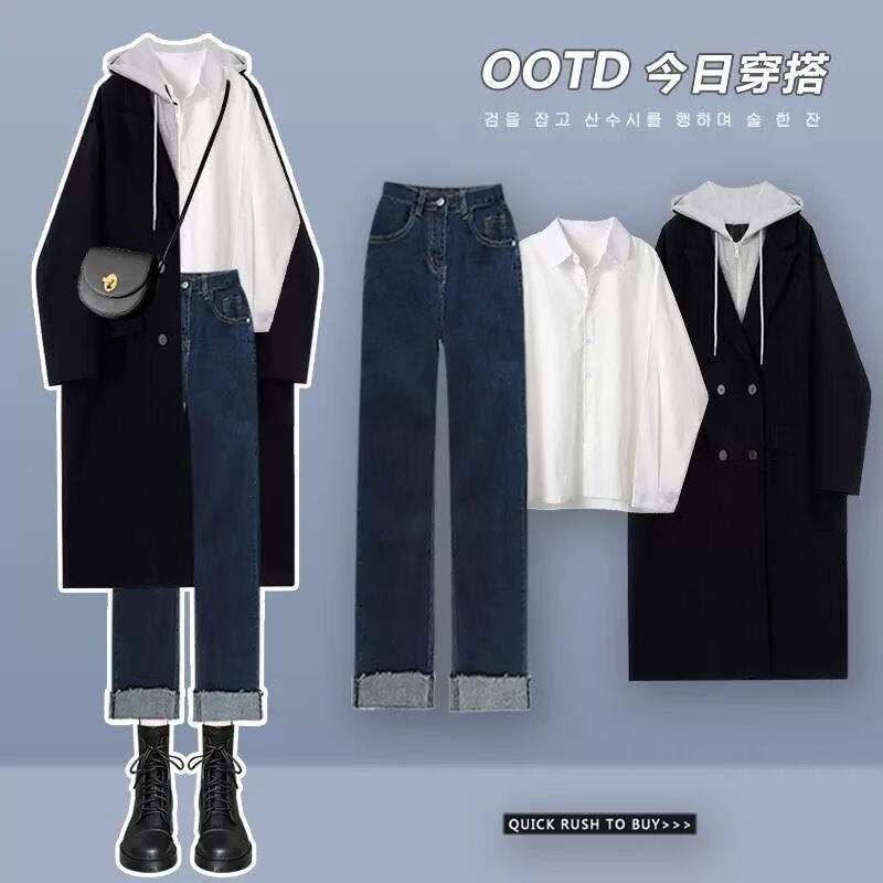 韵栩 高个子女装170-175秋冬穿搭秋季学院风套装女学生韩系假两件连帽