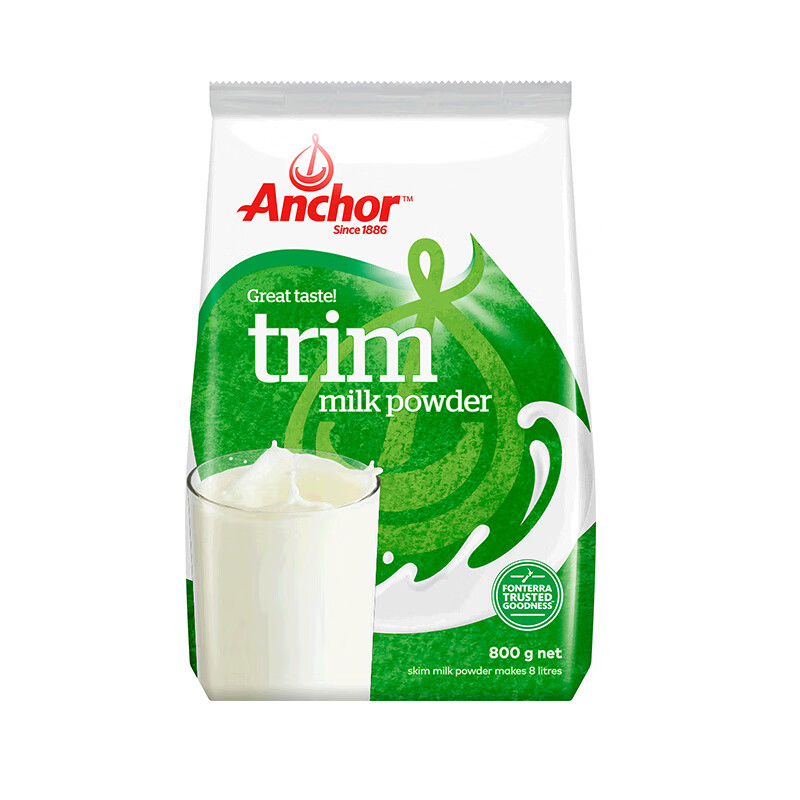 嫩个新西兰进口奶粉乳粉 中老年青少年儿童奶粉 800g1袋安佳脱脂奶粉