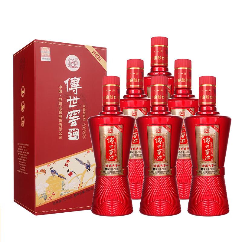 泸州52度高度白酒泸州老窖传世窖池浓香型白酒欢乐共享 52度 500ml 6