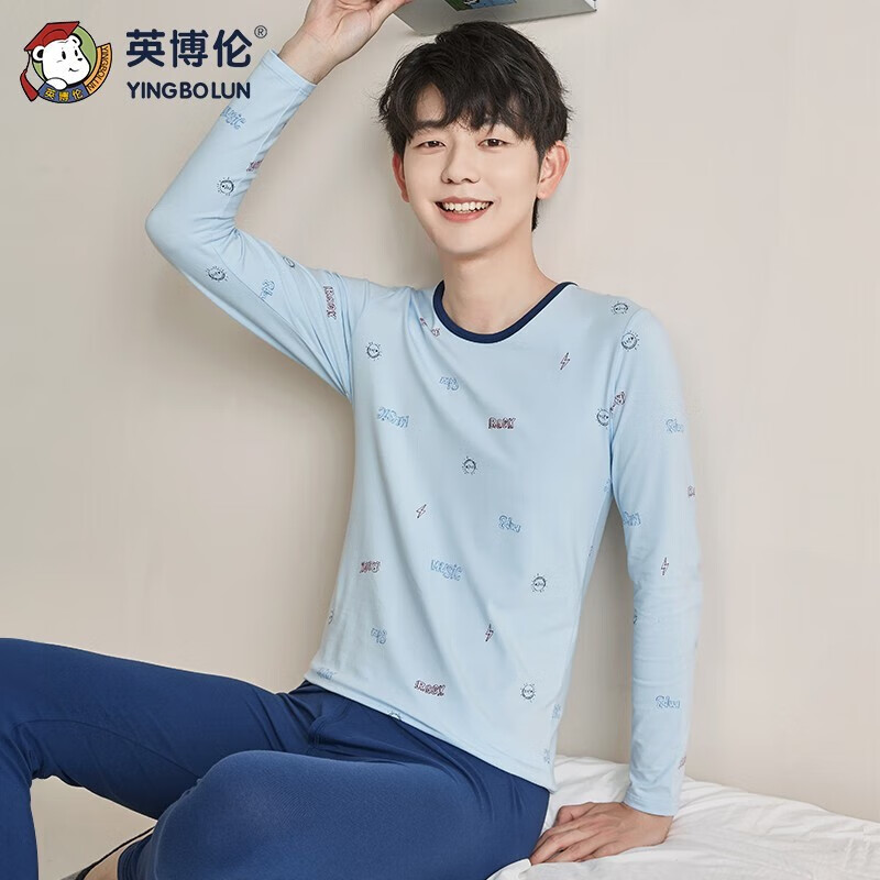 儿童保暖内衣最低价在什么时候|儿童保暖内衣价格走势