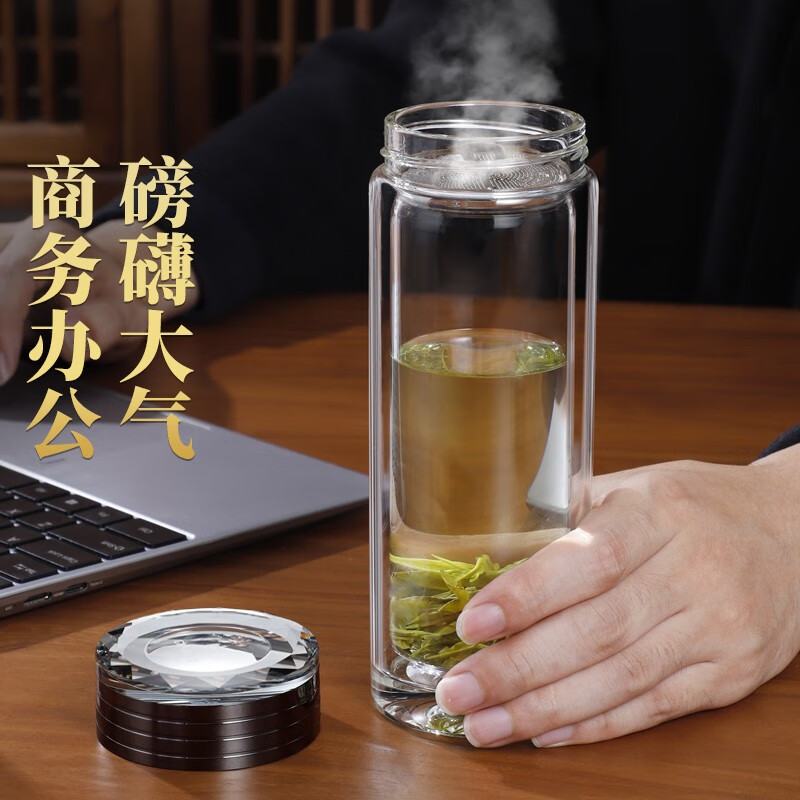 格亚(GEYA)抗菌钛茶杯双层玻璃杯男士钛杯商务玻璃泡茶水杯杯子办公礼品定制 锆石天幕款【皮质礼盒】400ml