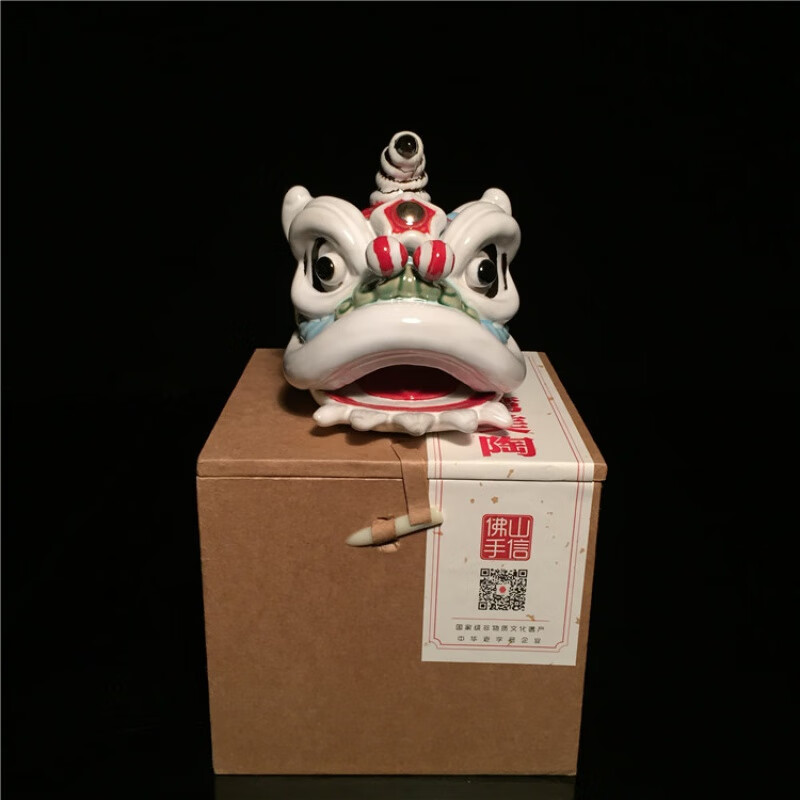 金木水火土狮头石湾公仔陶瓷醒狮小摆件新中式摆设佛山舞狮特色乔 金