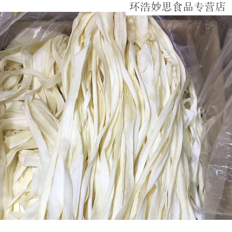 白創(chuàng)唯東北特產(chǎn)農(nóng)家自制葫蘆條葫蘆干寬葫蘆絲干菜干貨脫水蔬菜500g 500g