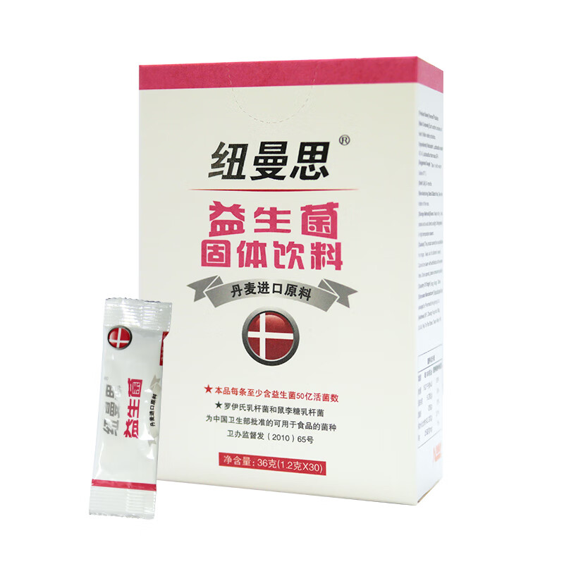 【纽曼思】女性私密护理特殊益生菌粉剂30条装