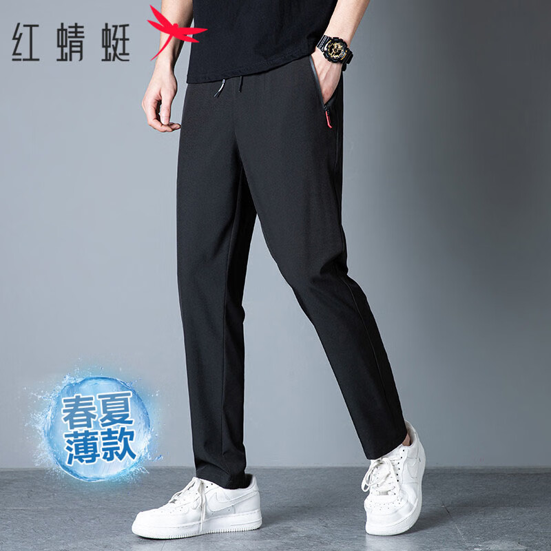 红蜻蜓(RED DRAGONFLY)休闲裤男春夏运动微弹透气时尚百搭宽松休闲直筒长裤子 黑色A XL