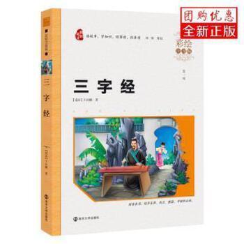 大学生公共艺术教育