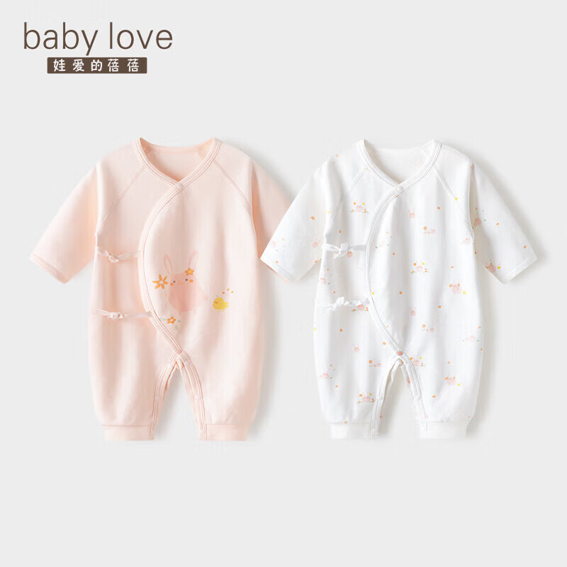 连体衣爬服商品的历史价格查询|连体衣爬服价格比较