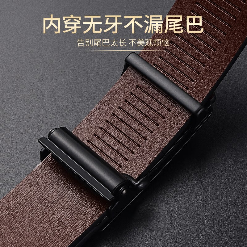 花花公子皮带男真皮自动扣无牙商务休闲内穿腰带韩版青年内扣式裤带不漏尾 银色 无牙内穿自动扣