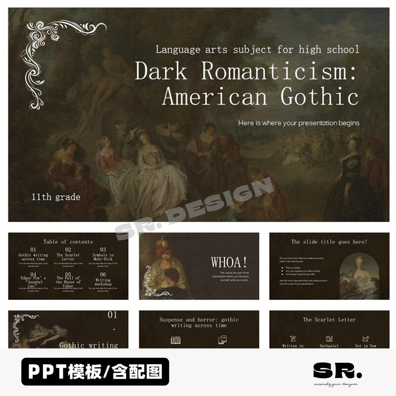 l488经典油画作品赏析大师艺术文艺复兴哥特黑暗浪漫主义ppt模板