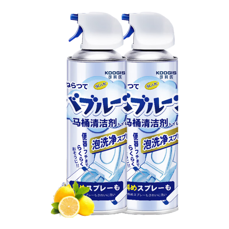 ���ڲ�����KOOGIS��Ͱԡ����ĭ����������Ͱ�������Ľ˹������Ч�ܽ�����Һ�� 16.92Ԫ(������)