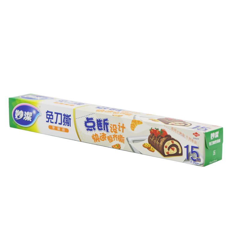 ����⵶˺���ֽ15�׺�װ ���ʽ˺ȡʽ����ֽ�տ���ʳƷ����ֽ һ�� 50.22Ԫ��3��(��16.74Ԫ/��)