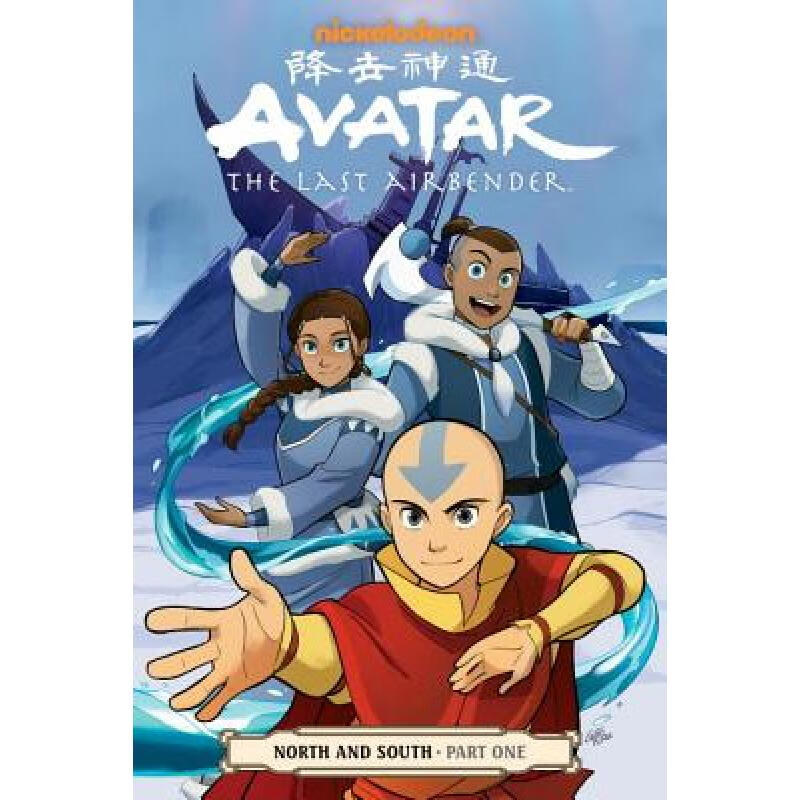 预订 Avatar: The Last Airbender--North and South Part One