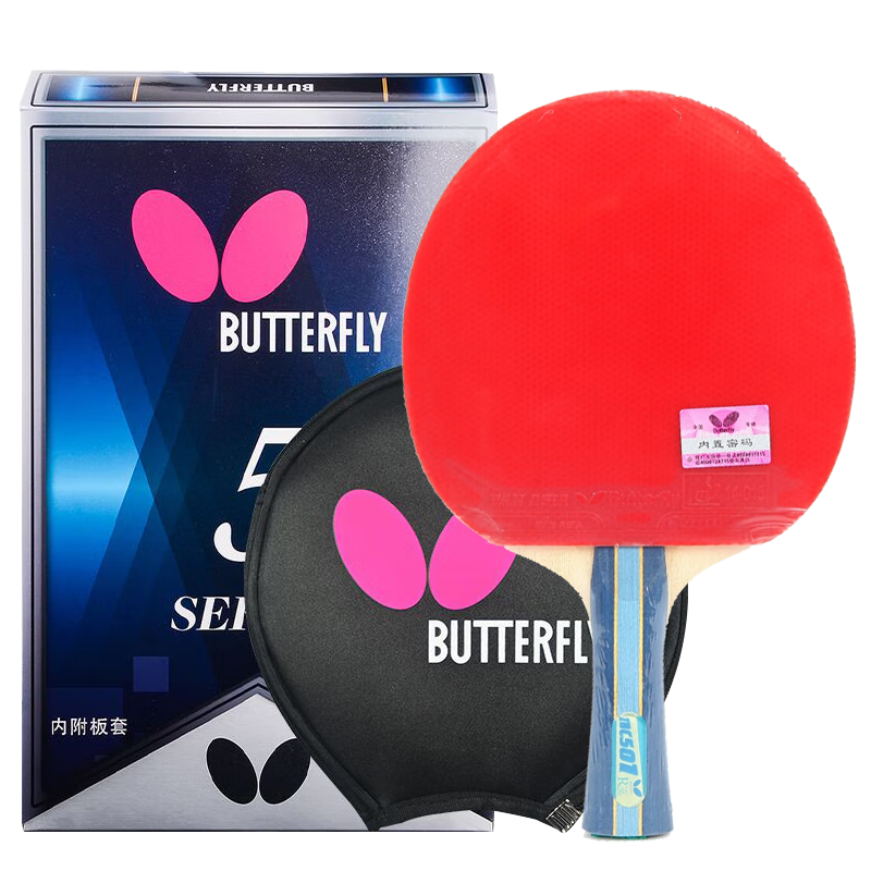 ButterflyǼƹĺ ˫淴ƤװTBC501 ڸ