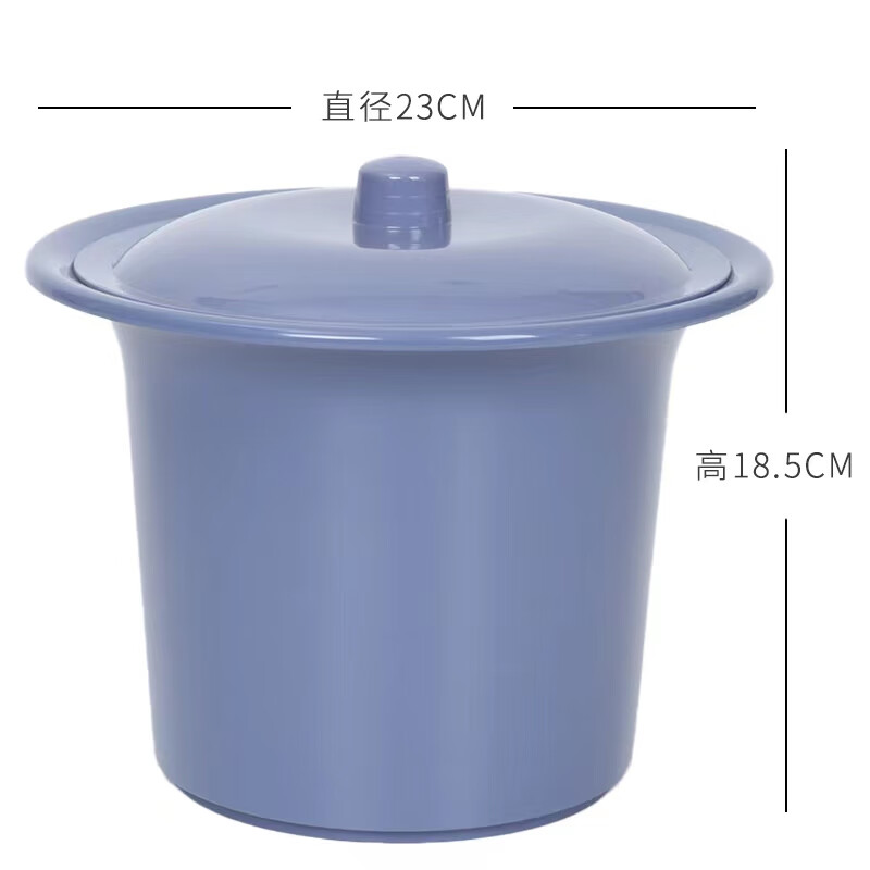 带盖痰盂老人尿桶尿盆夜壶儿童痰盂加厚宝宝坐便盆小马桶 蓝色大号