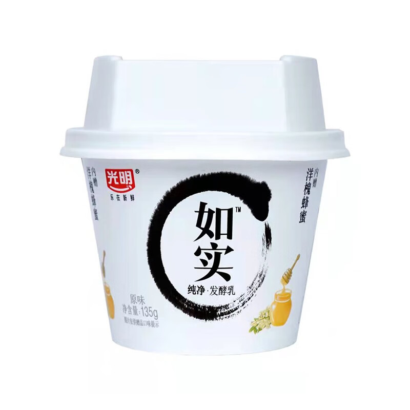 显示低温奶京东历史价格|低温奶价格走势图