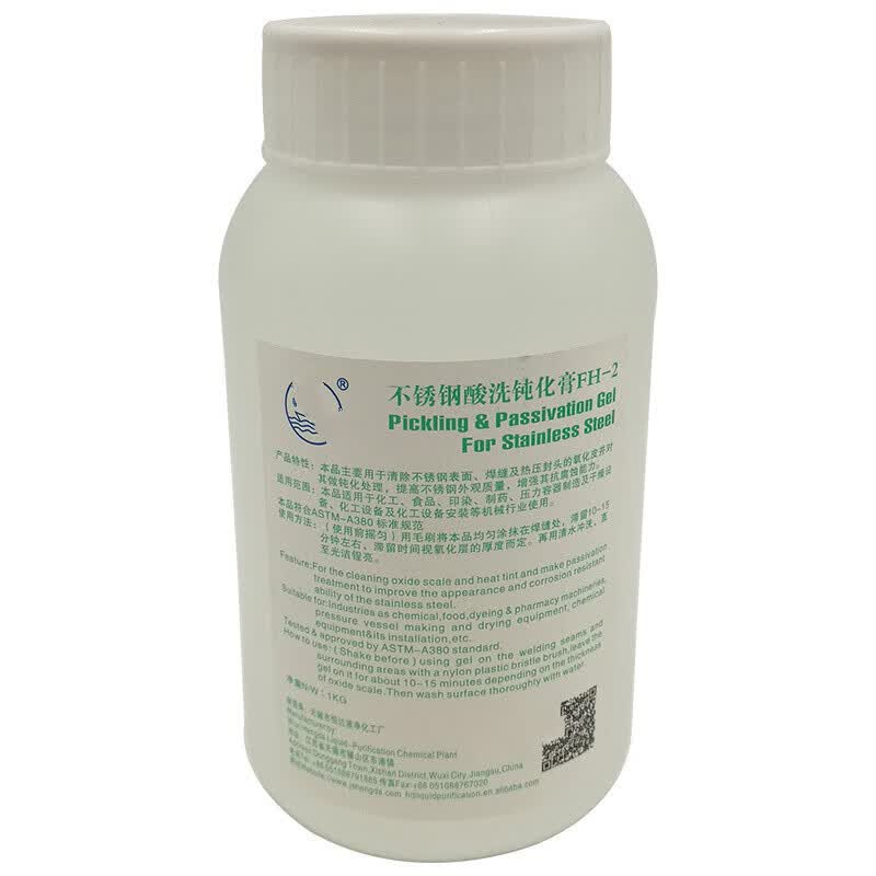 千惠侬fh-2不锈钢快速酸洗钝化膏j-2型去焊斑焊 fh-2