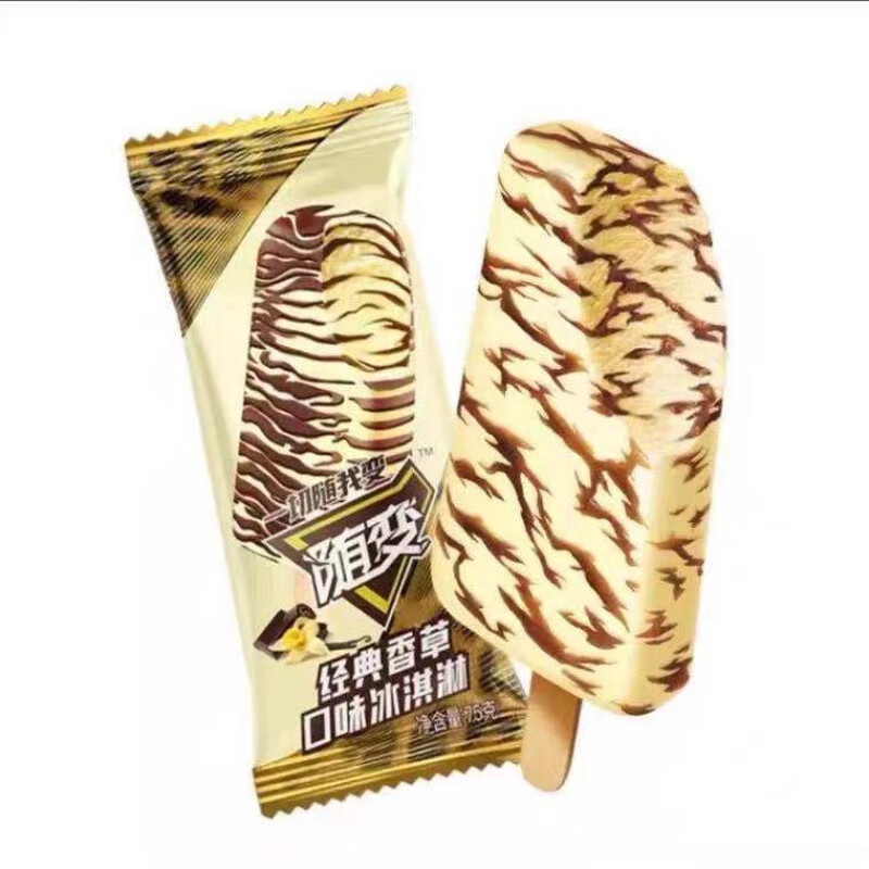 蒙牛随便香草冰淇淋雪糕原神随变荒泷一斗冷饮棒冰冰激凌 冰淇淋