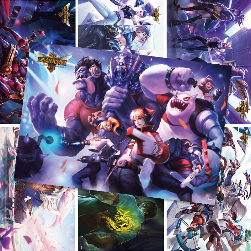子木雅居lol海报 高清海报 lol大壁画亚索皮肤寝室周边人物角色一套sn