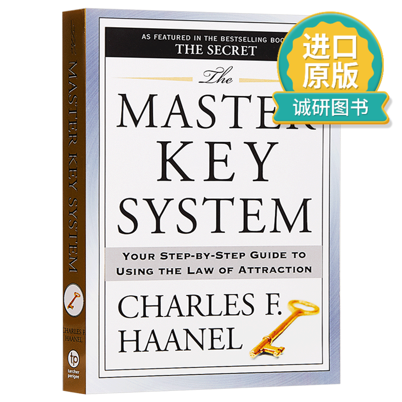正版 英文原版 i钥匙系统 吸引力法则指南 The Master Key System 查尔斯·哈奈尔 Charles F.Haanel 英文版