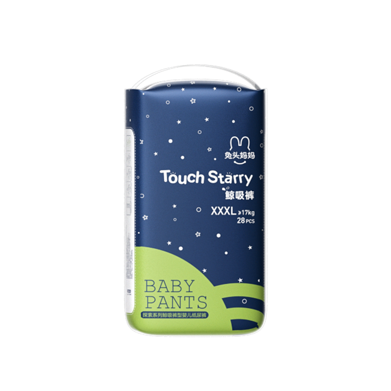 兔头妈妈TouchStarry探索系列鲸吸拉拉裤XXXL28片(17kg以上)900ml瞬吸干爽【品牌直供 安心品质】