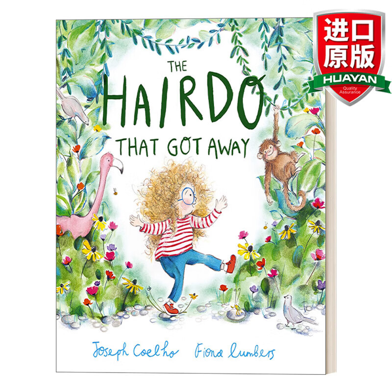 英文原版绘本 消失的发型 the hairdo that got away 英文版