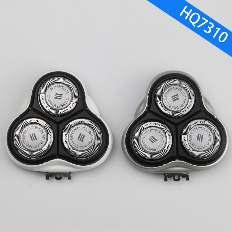 适用飞利浦剃须刀hq7310hq7340hq7160hq7180hq7290整体头部刀 hq7120