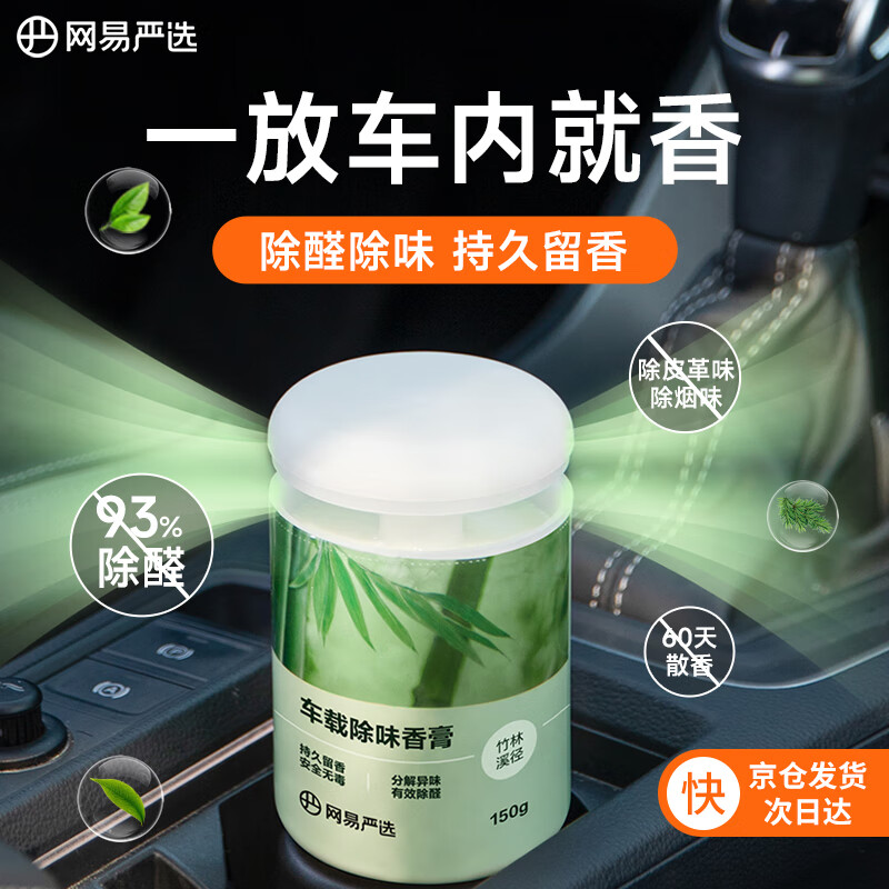 ѡ ޹ 150g7.99Ԫ