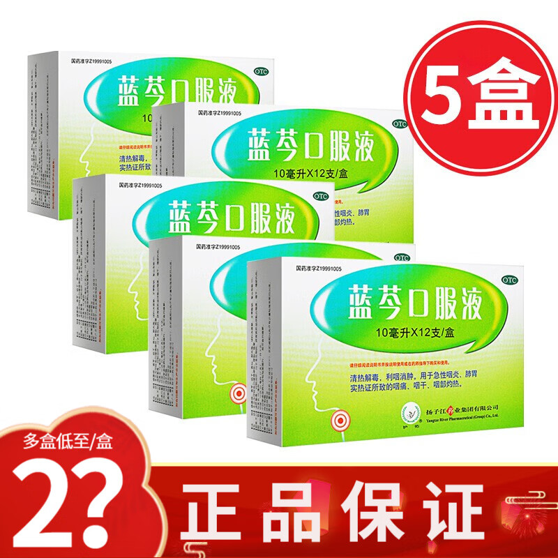 惊喜!价格飙升的"括号内文章"竟然有这样的秘密