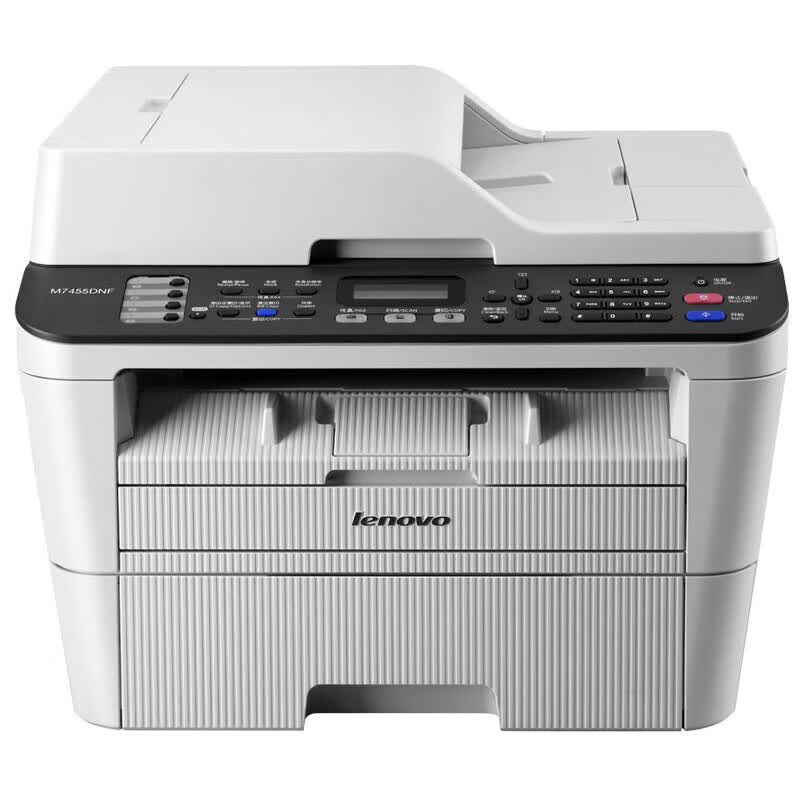 联想(lenovo) m7455dnf a4黑白激光多功能一体机自动双面打印/复印